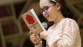 Мери Попинс от Вихровения помага на деца чрез стихове