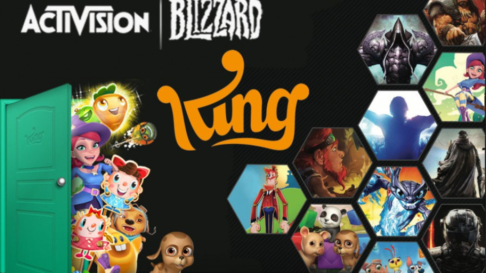 Activision Blizzard придоби King за 5,8 млрд. долара | StandartNews.com