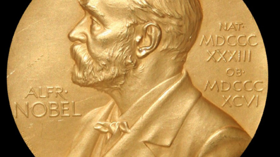 376 номинации за Нобел за мир | StandartNews.com