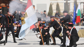 Селфи със Самарското знаме