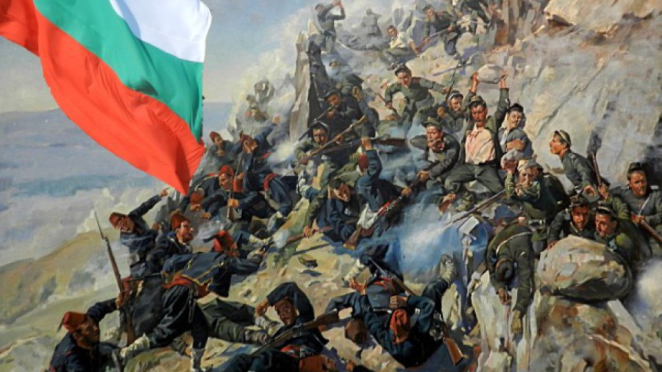 Честваме 138 години от Освобождението на България | StandartNews.com