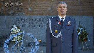 Как Полша поздрави България за 3 март (ВИДЕО)