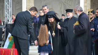 Благоевград почете Освобождението