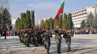 Военен марш в Монтана почете Освобождението