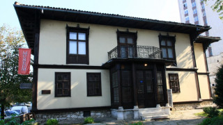 Къщата на Калиопа носи любов на гостите си