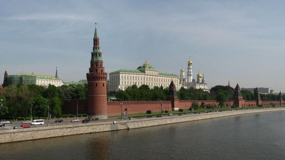 Протестър забърка скандал с Русия | StandartNews.com