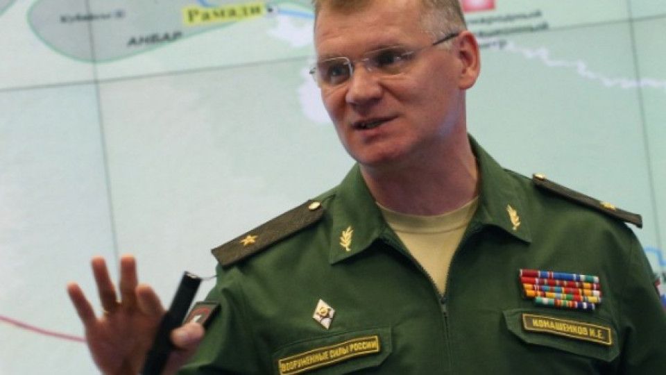 Руски генерал виновен за попадналите под обстрел журналисти | StandartNews.com