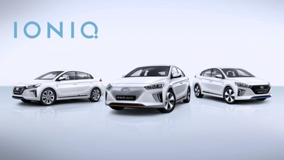 Hyundai Motor представи проекта IONIQ | StandartNews.com