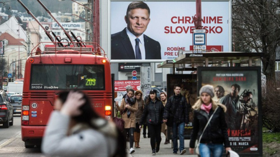 Словашкият премиер печели трети мандат | StandartNews.com