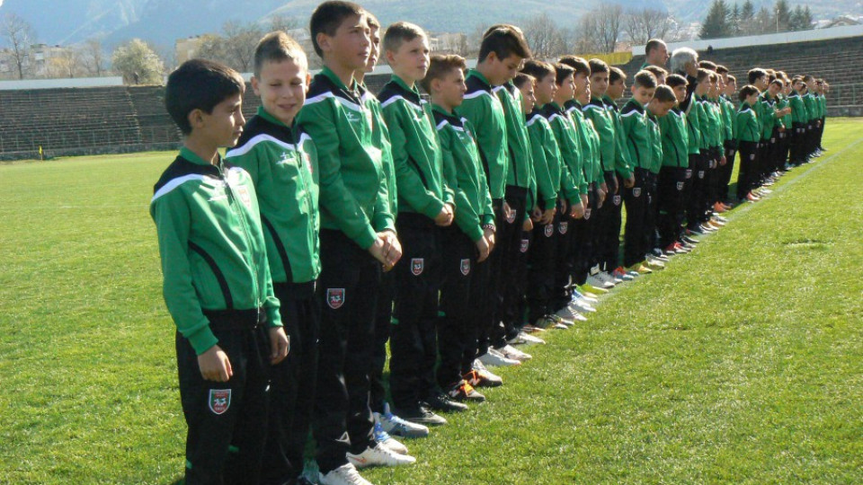Школата на "Ботев" (Враца) с нови екипи | StandartNews.com