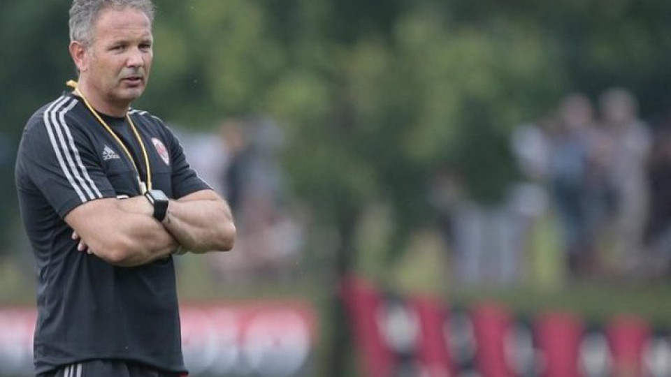 Средняк уволнява треньора на "Милан" | StandartNews.com