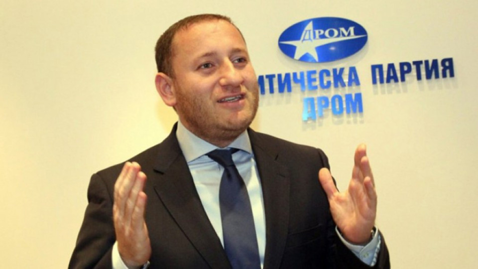 Цацаров поиска имунитета на лидера на ДРОМ | StandartNews.com