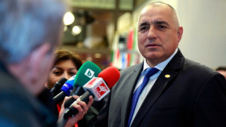 ГЕРБ обръща страницата- край с упражненията 