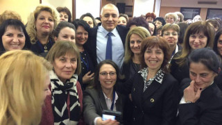 Борисов: Трудно се управлява без жени