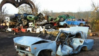  Разбиха незаконна автоморга край Перник