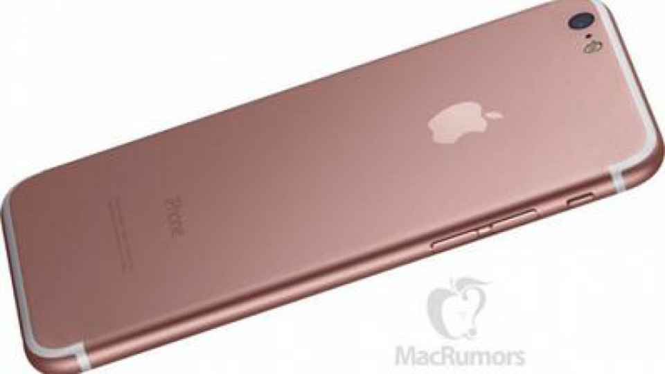 Появи се снимка на iPhone 7 | StandartNews.com