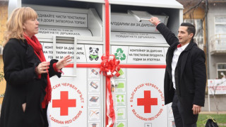 Екоконтейнери събират дрехи за бедни 