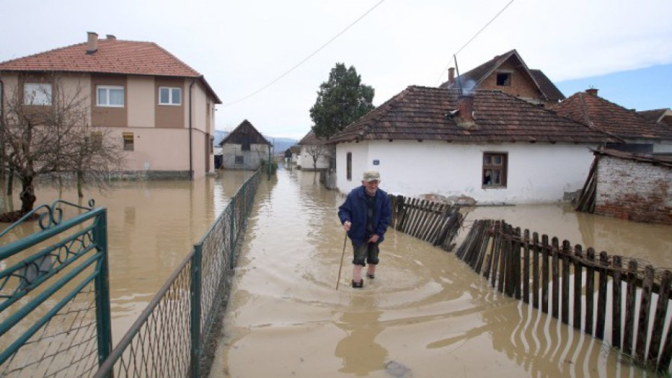 Балканите се борят с наводнения | StandartNews.com