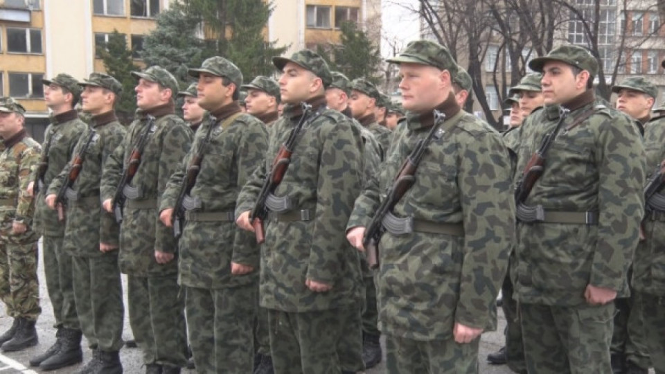 Студенти карат доброволно военна подготовка | StandartNews.com