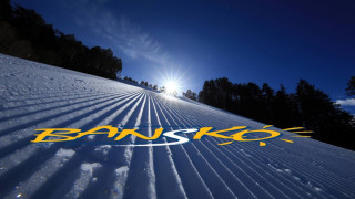 Банско приема Олимпийски младежки зимен фестивал