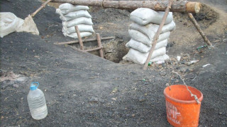 Запълват нелегални рудници в Перник