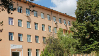 Свиленградската болница се оборудва с ехограф за четвърт милион лв.