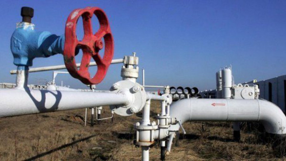 23% по-евтин газ поиска "Булгаргаз" | StandartNews.com