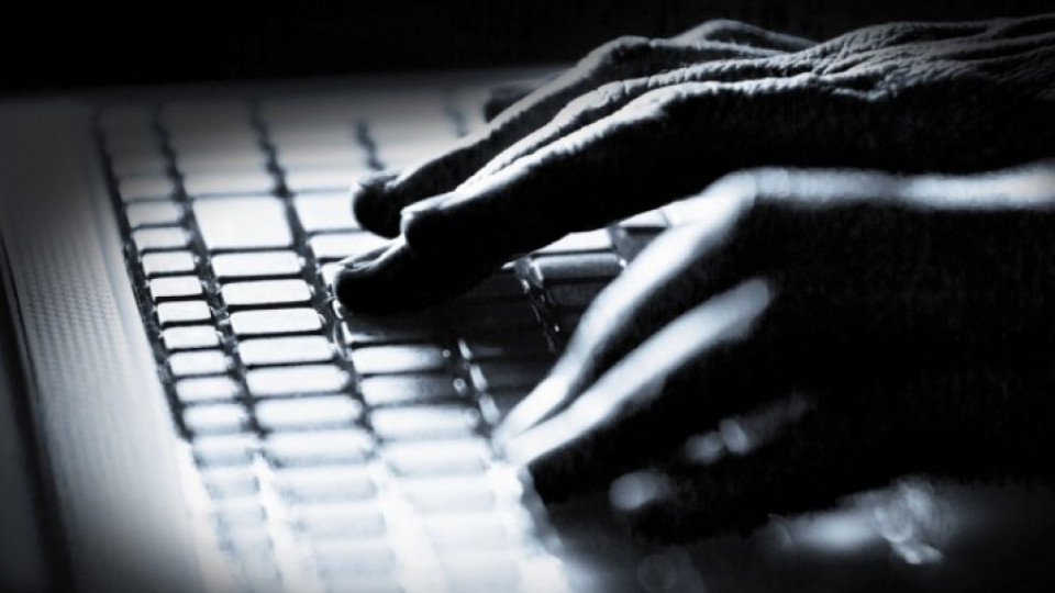 Хакери задигнаха $80 млн. от централна банка | StandartNews.com