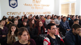 Ученици от Враца надникнаха в CERN 