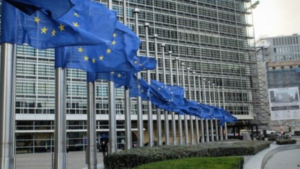 Наш форум в Брюксел срещу Механизма на ЕК | StandartNews.com