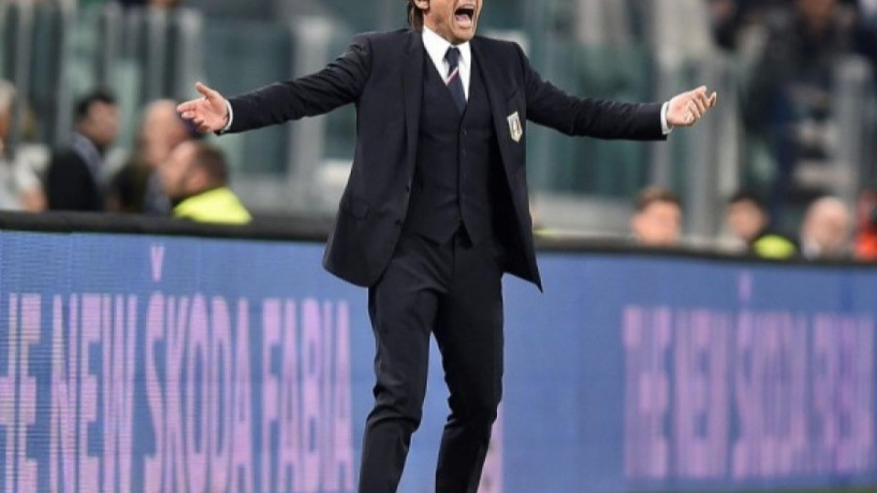 Официално: Конте напуска Италия след Евро 2016 | StandartNews.com