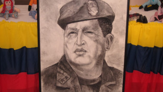 Уго Чавес оживява в Руския център