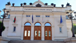 ГЕРБ официално се отказа от забраната за къмпингуване 