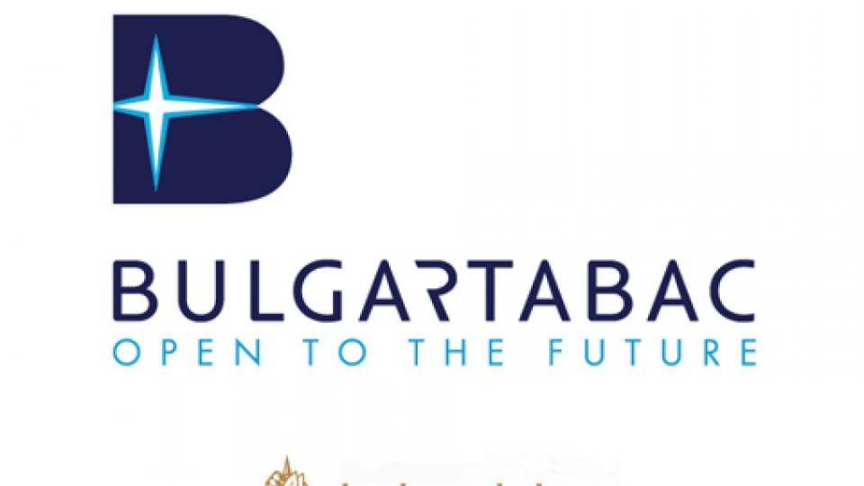 Извънредно изявление на "Булгартабак"  | StandartNews.com