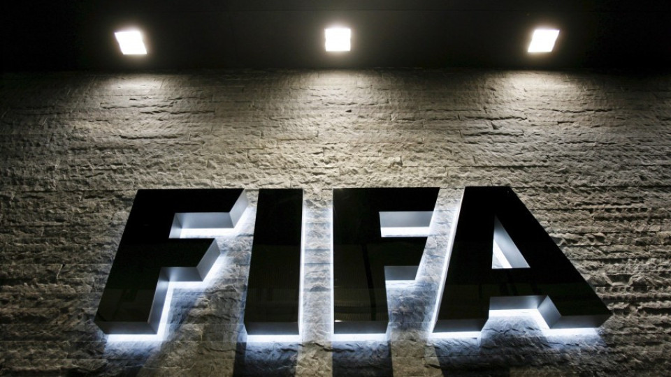 ФИФА контраатакува доносник на ФБР | StandartNews.com