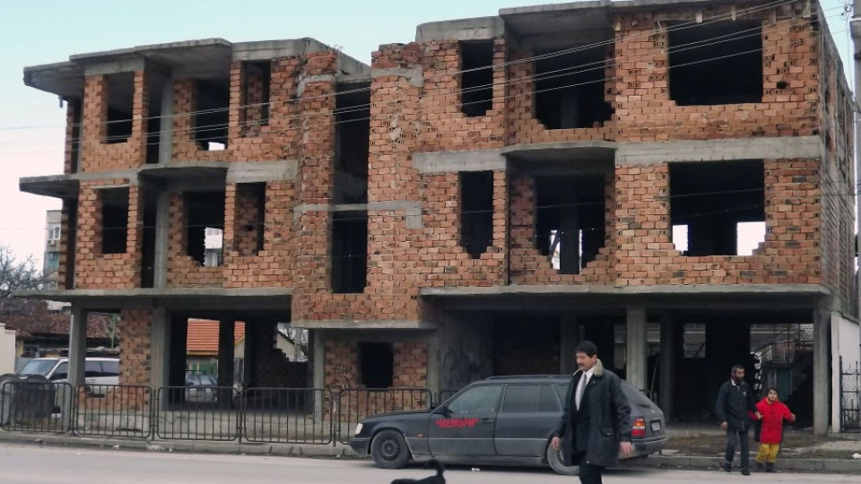 По-малко жилищни сгради в Пиринско в края на 2015 г.  | StandartNews.com