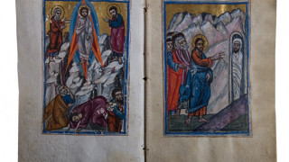 Плевен пази безценно арменско евангелие