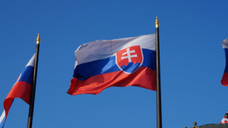 Четворна коалиция начело на Словакия