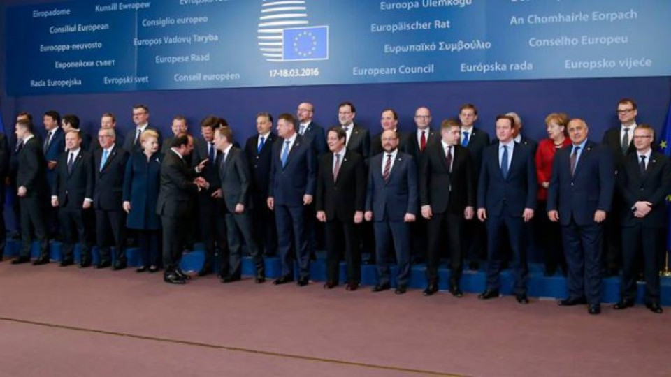 Лидерите на ЕС с обща позиция за Турция | StandartNews.com