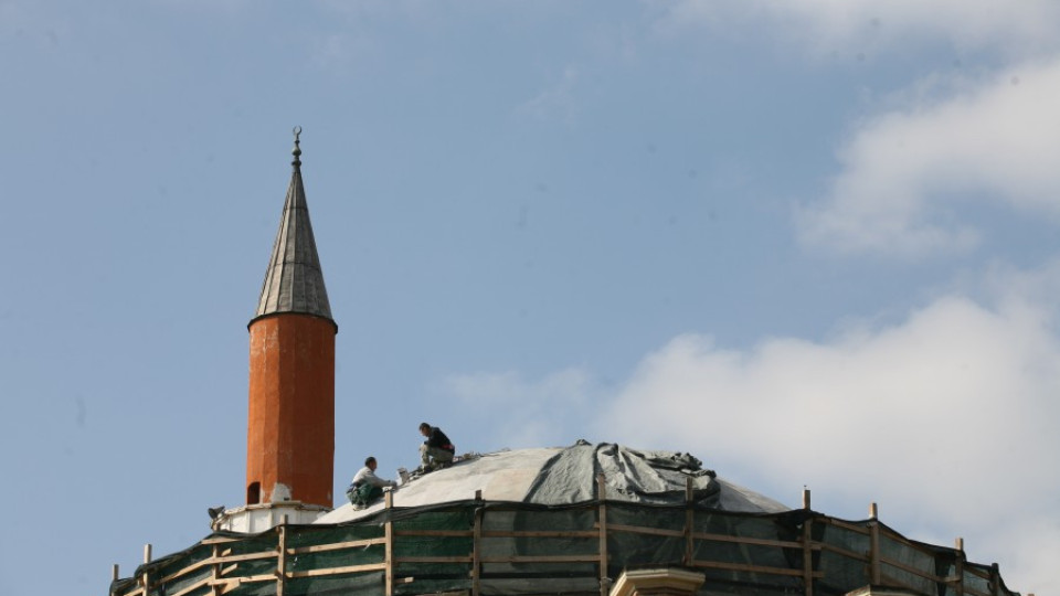 Искат три джамии в София | StandartNews.com