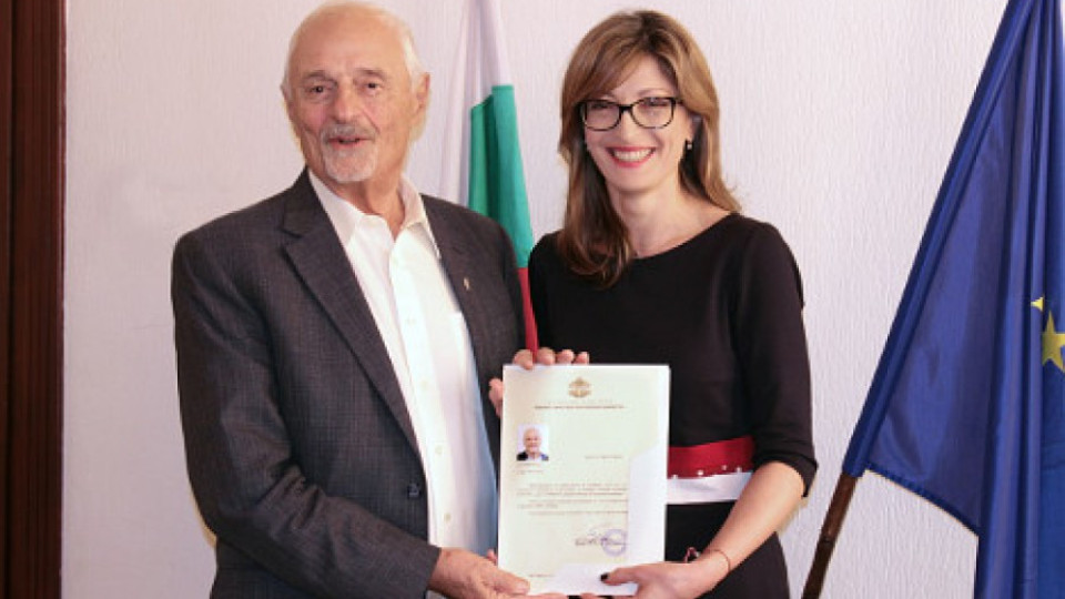 Тед Кочев получи българско гражданство  | StandartNews.com