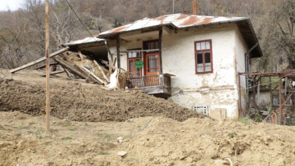 Бедствено положение в Кюстендил  | StandartNews.com