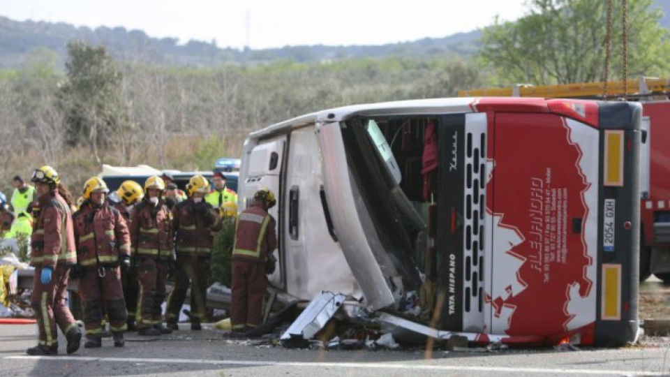 Българка сред ранените при катастрофата в Испания | StandartNews.com
