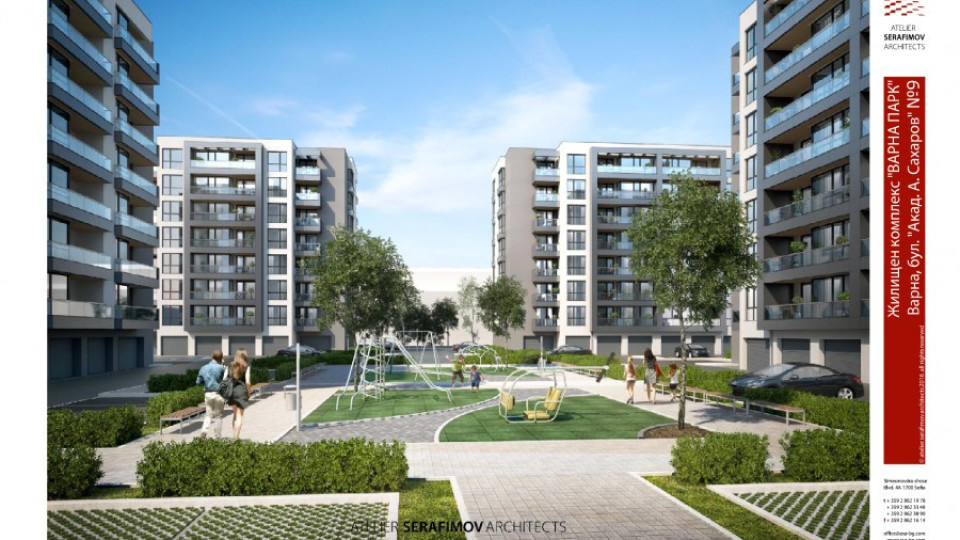 Модерен жилищен комплекс ще краси Варна | StandartNews.com