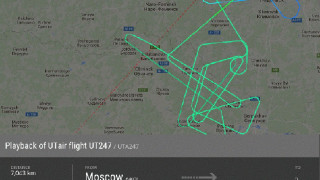"Боинг 737" кацна аварийно в Москва