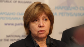 Цацаров поиска имунитета на депутат от БСП