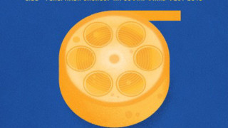 Този месец Lidl предлага повече от обичайния сюжет