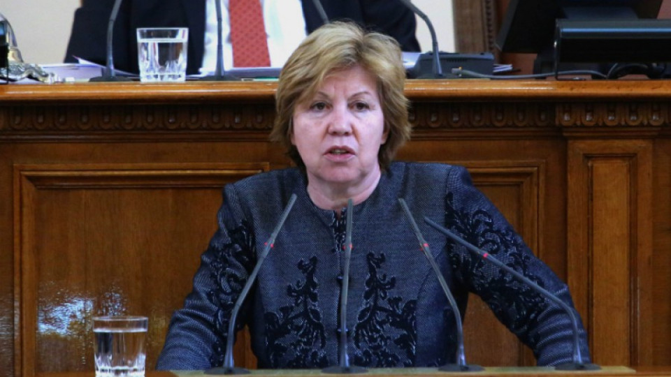 Бъчварова се отказа от имунитета си | StandartNews.com