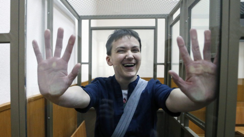Савченко отнесе 22 г. трудов лагер (ОБЗОР) | StandartNews.com
