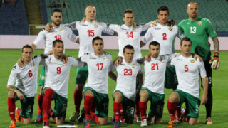 Португалия се готви за мача с България